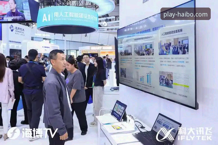 海博体育正版下载怎么下载 海博体育正版下载全流程深度解析:从官方渠道到安全安装